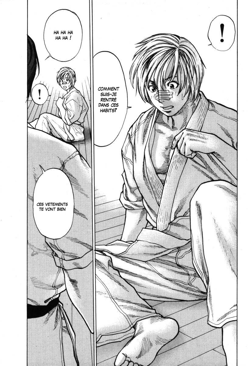 img Karate Shoukoushi Kohinata Minoru 6